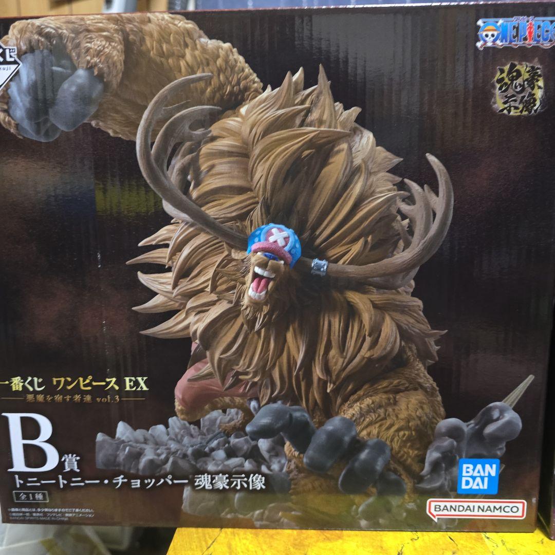 ワンピース EX 悪魔を宿す者達　フィギュアセット