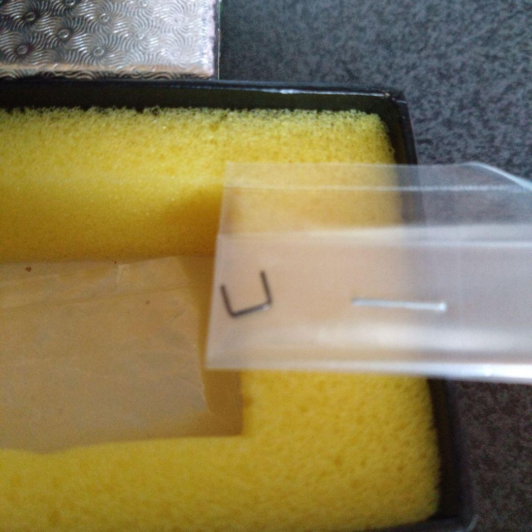 JOE WORKS 梅鉢型単端