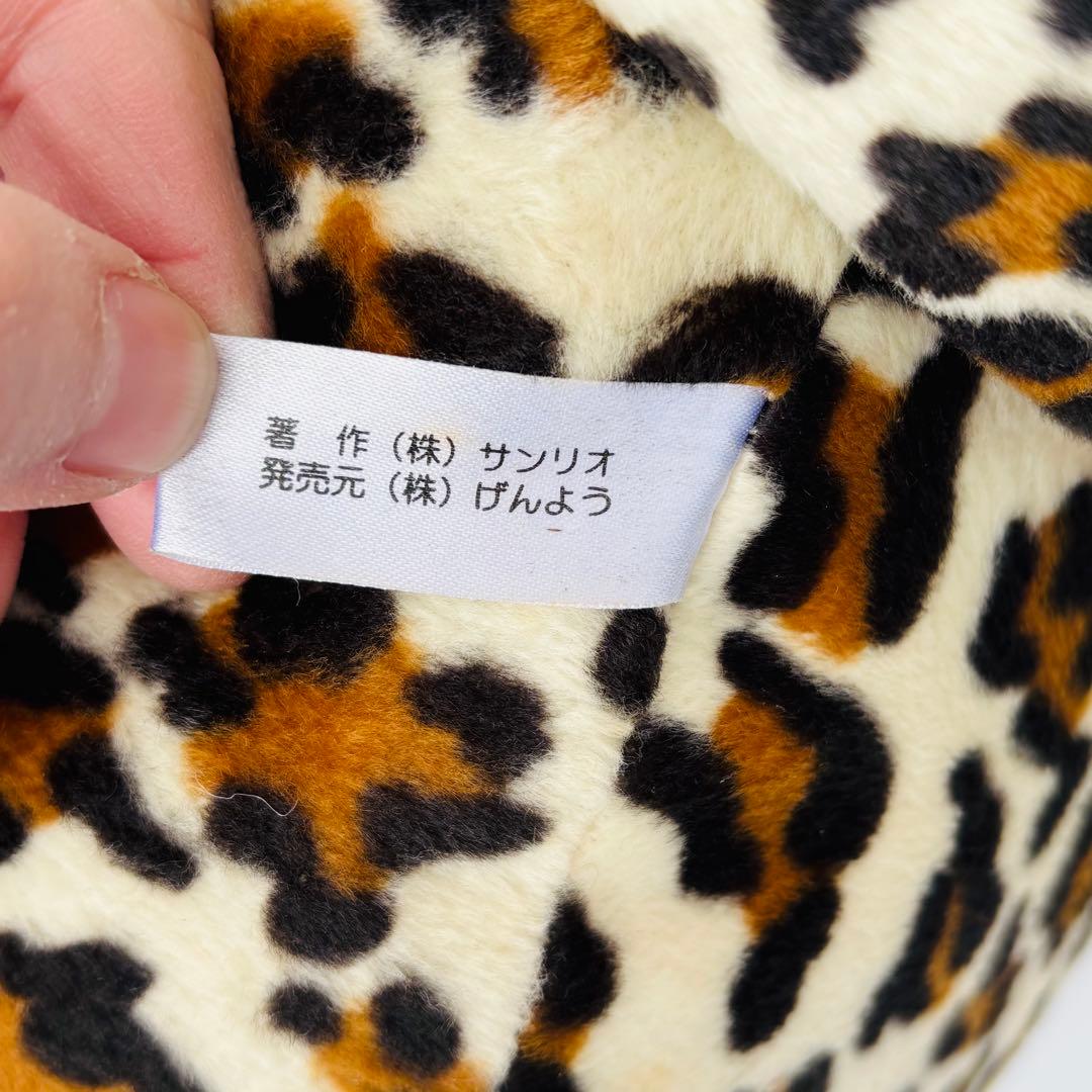 特大 HELLO KITTY IN THE JUNGLE ヒョウ柄 ぬいぐるみ