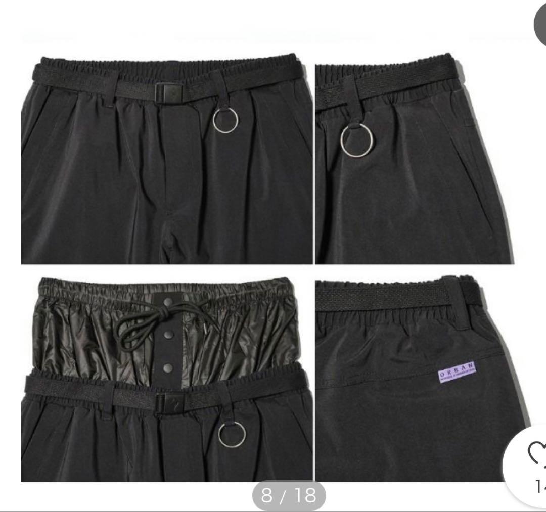 【即発送】【美品】SPECIAL GUEST スノーパンツ