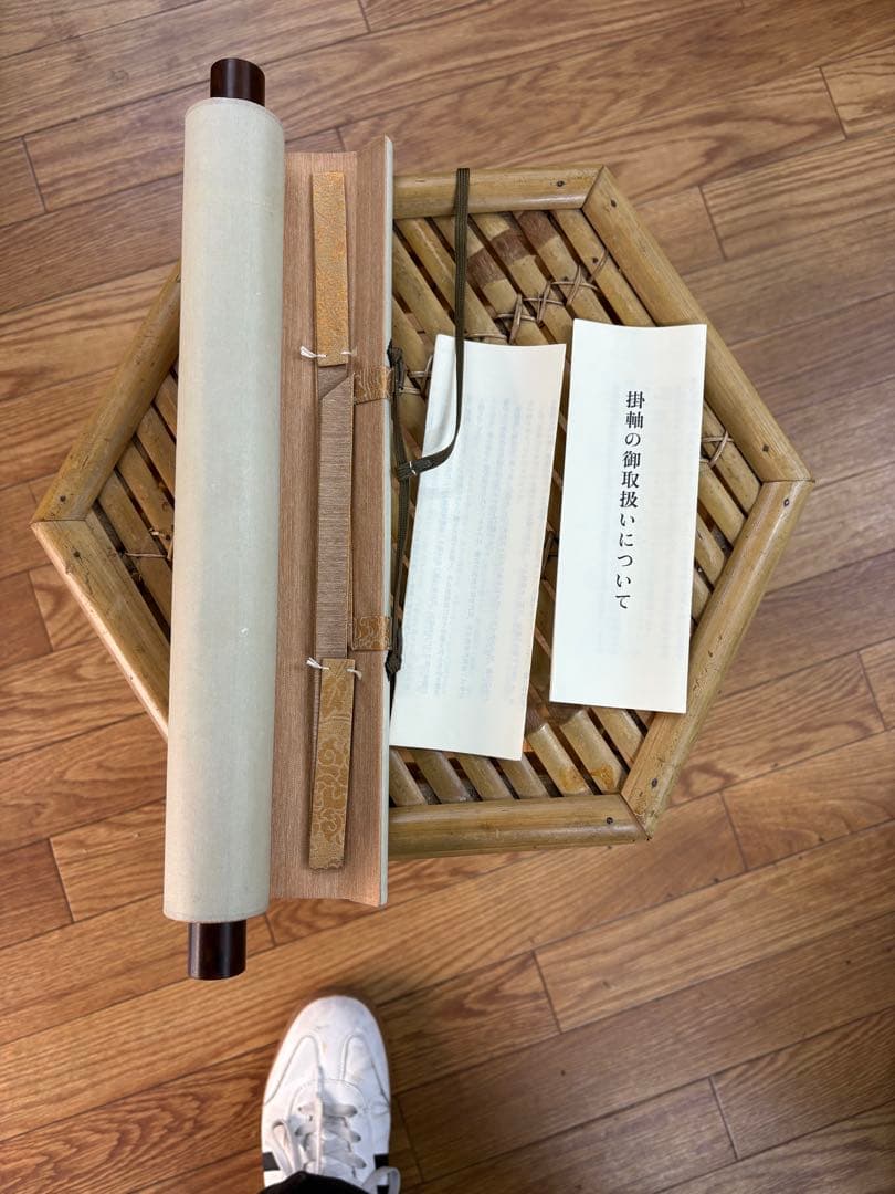 【希少】宮本武蔵 複製掛軸 「戦気」 講談社刊 桐箱・外箱・解説書付き