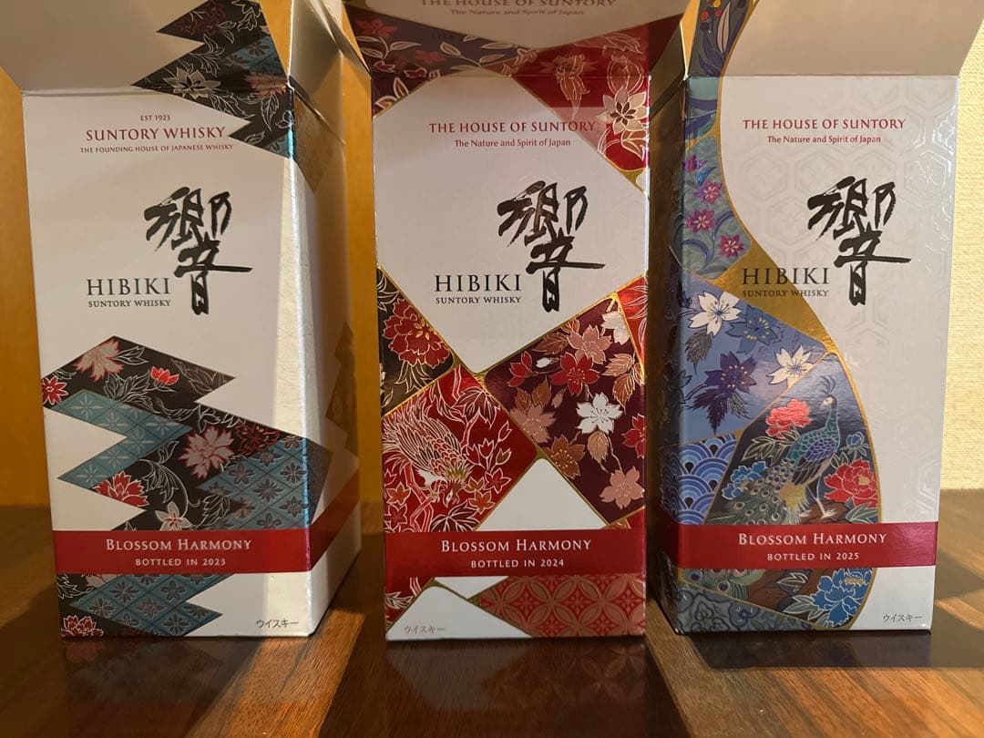 サントリーウイスキー響ブロッサムハーモニー