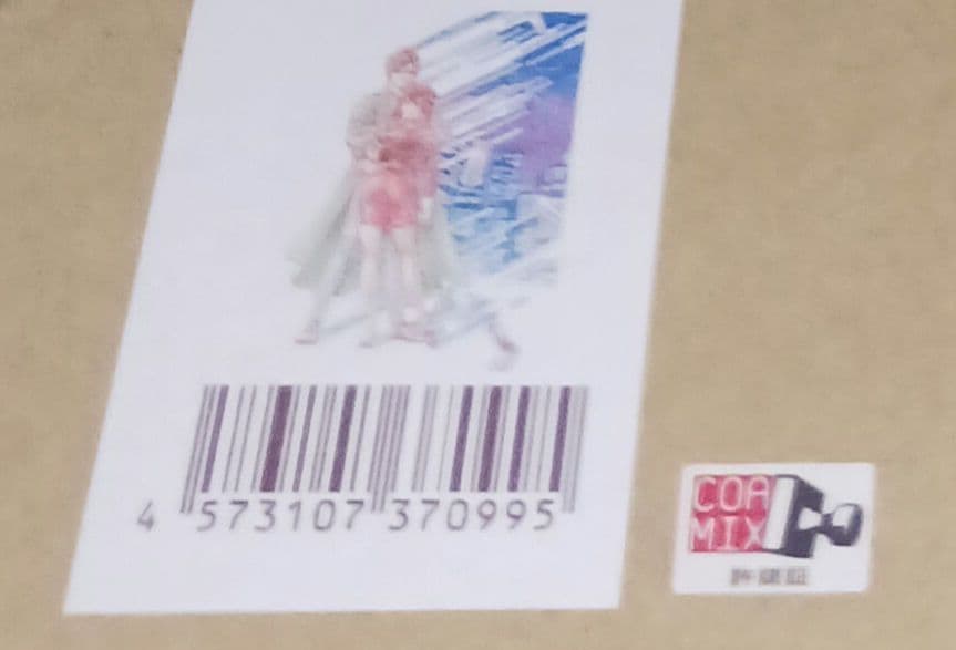 シティーハンター/B5ステンドグラス風 背景透明 アクリルパネル