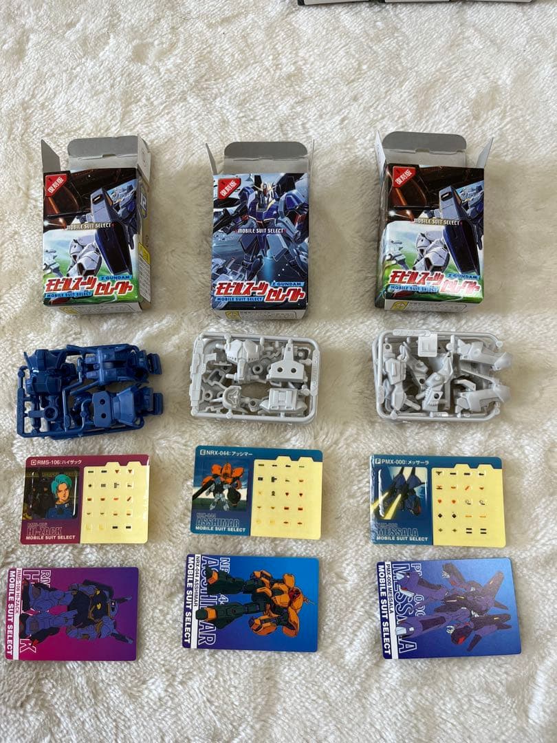森永製菓　チョコスナック　機動戦士Zガンダム モビルスーツセレクト復刻版　全種