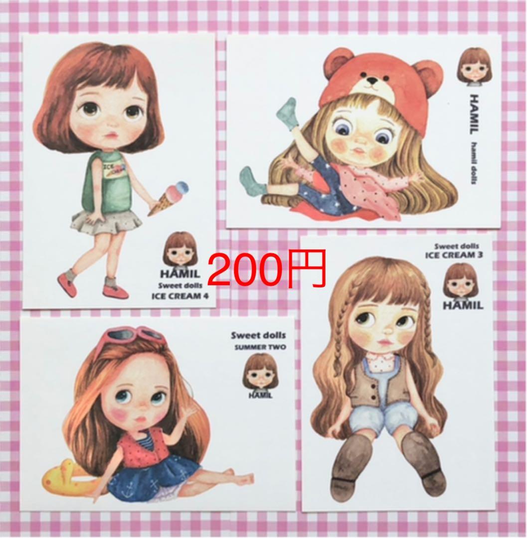 No.1【送料別】hamil ハミル ステッカー 4枚セット