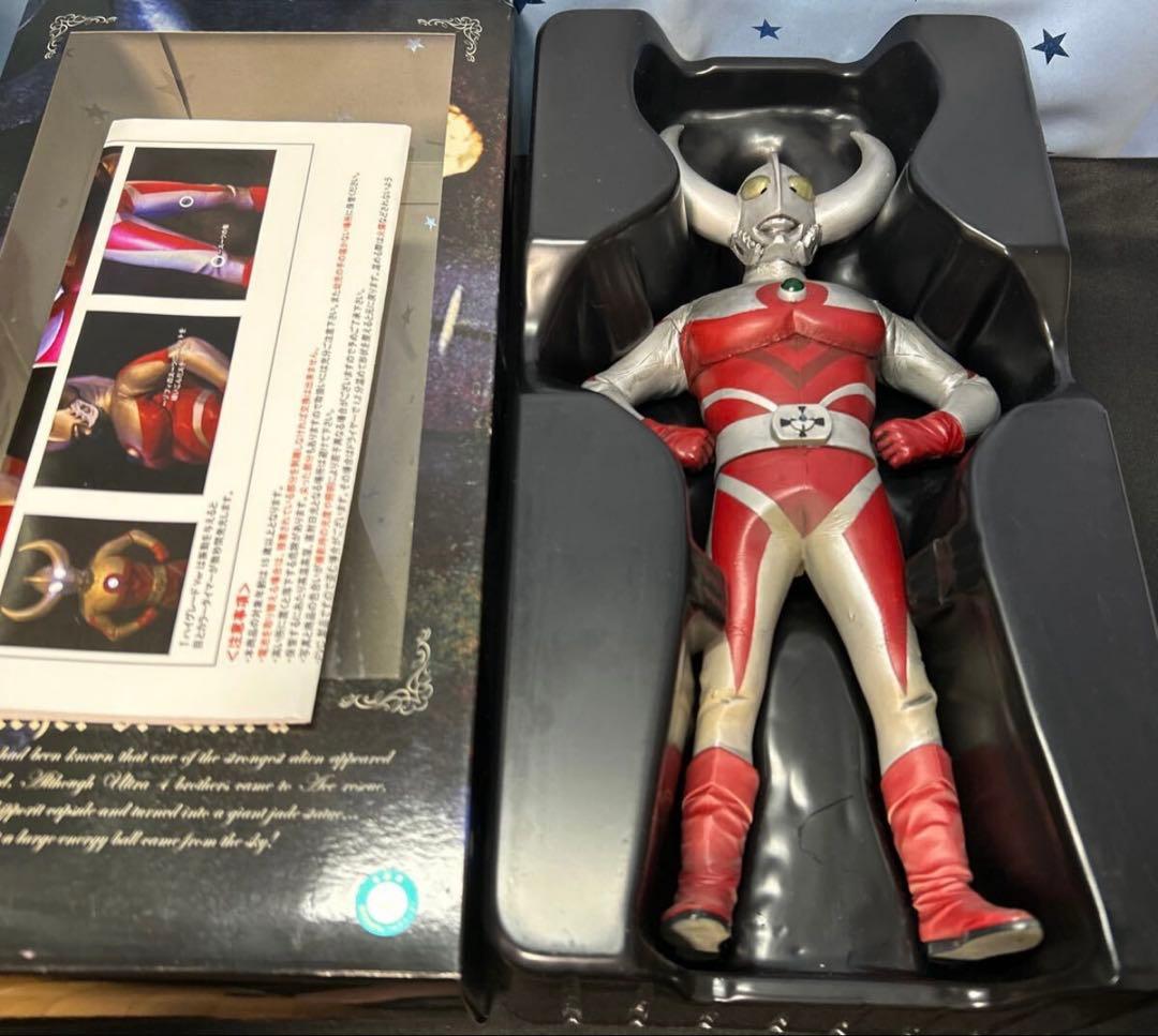 CCP ウルトラの父1.0 ハイグレード LED付き