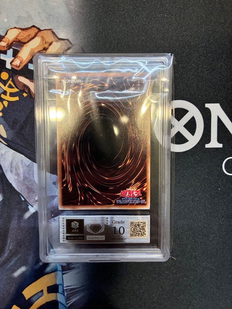 【ARS10】閃刀姫-レイ 25th イラスト違い アーコレ 遊戯王