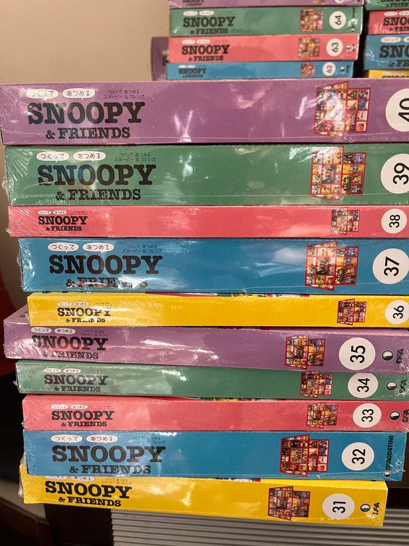 SNOOPY &FRIENDS つくってあつめる