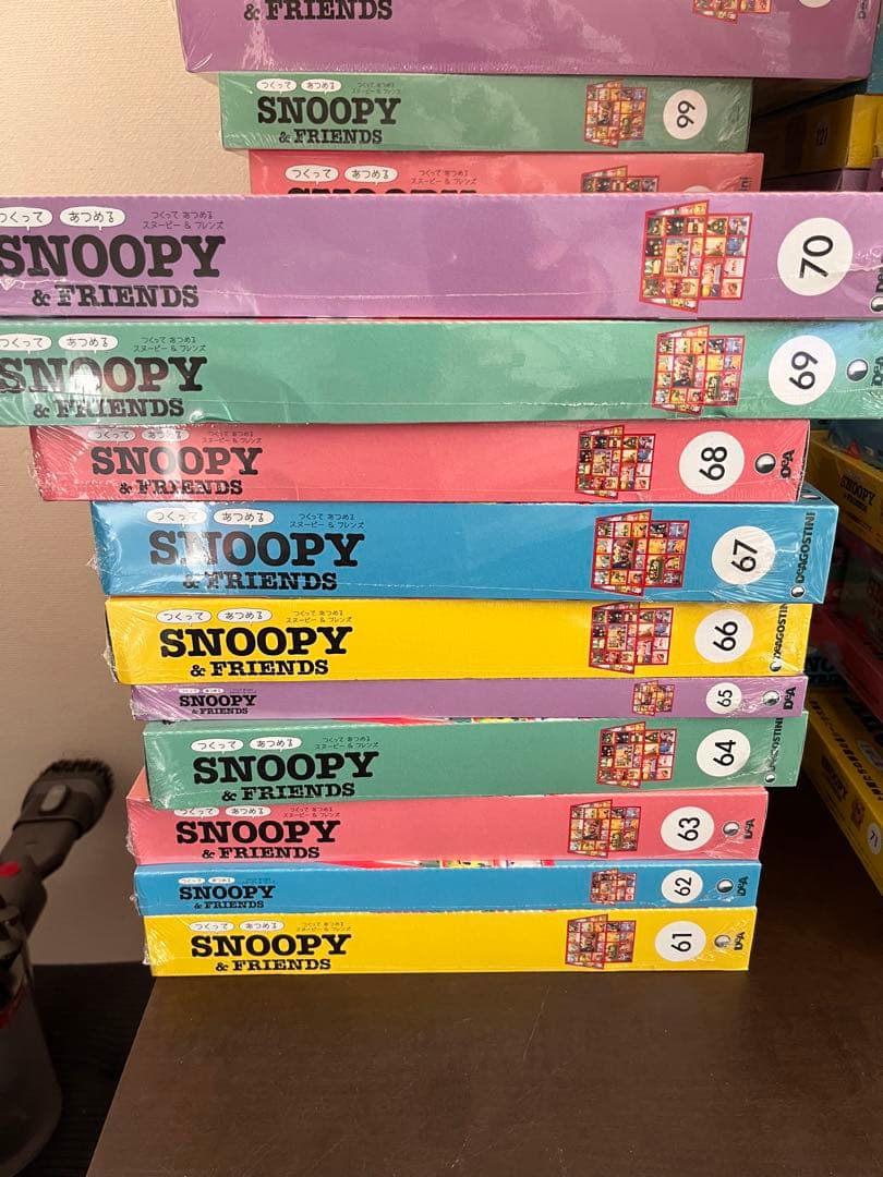 SNOOPY &FRIENDS つくってあつめる