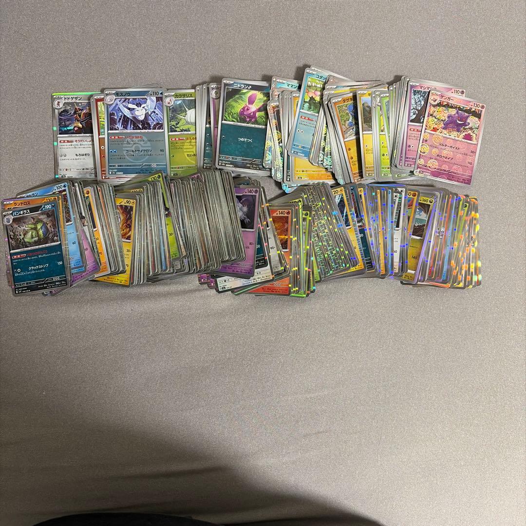 し*˚様 ポケカ引退品