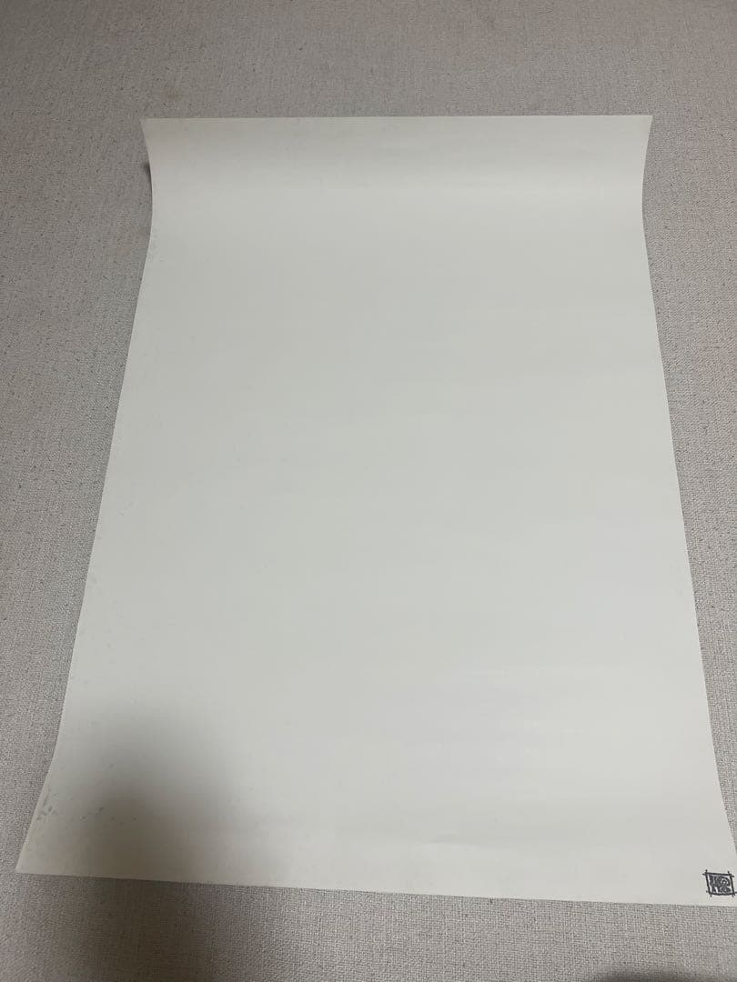 廣田彩玩所　ポスター　大怪獣　H×S ＨＳ　メカゴリラ獣の逆襲ポスター