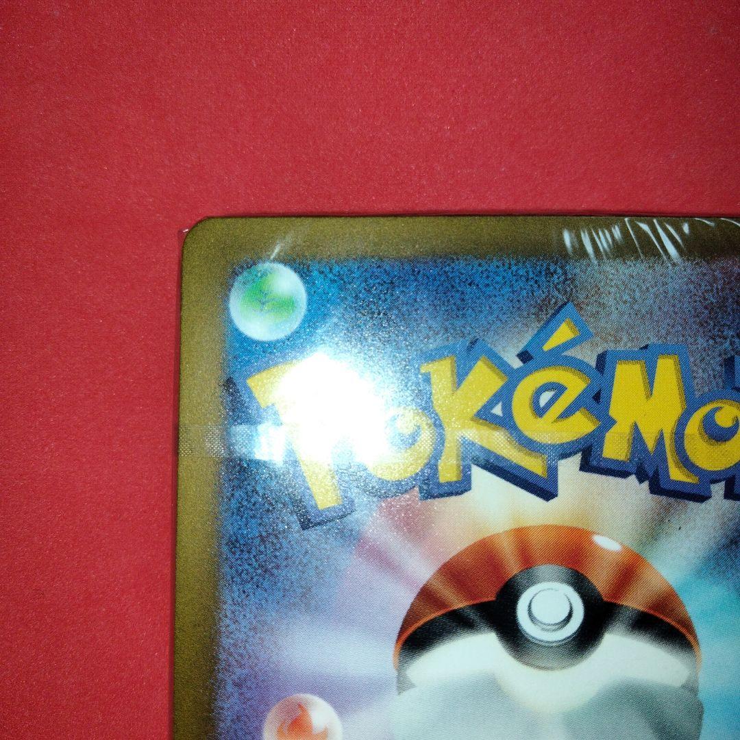 新品未開封 デッキ クラシック Classic 御三家 3種