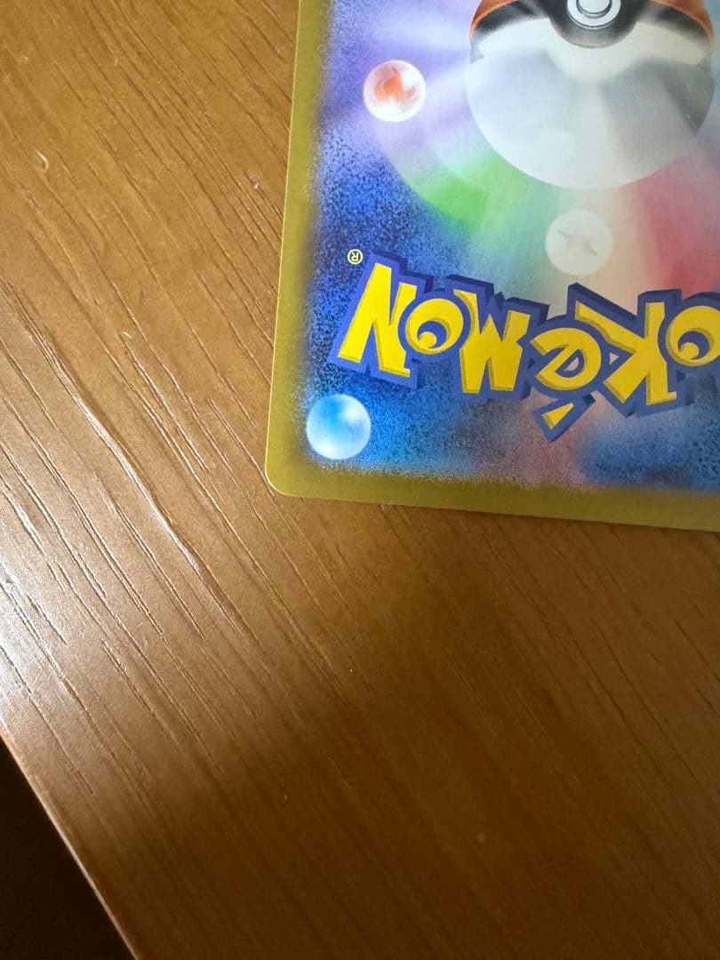 スタートデッキ100 032／100