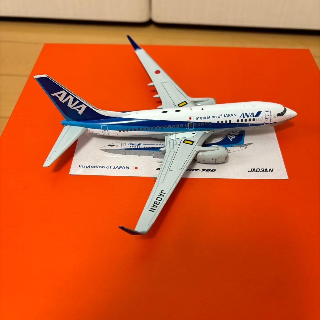 マ*ン様 ANA ボーイング737-700 1/200スケール