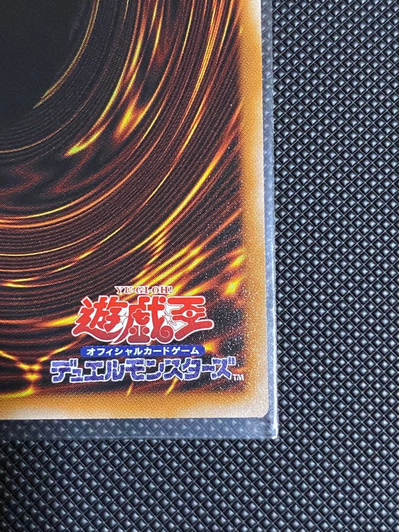 ③エクソシスター・カルマエル プリシク