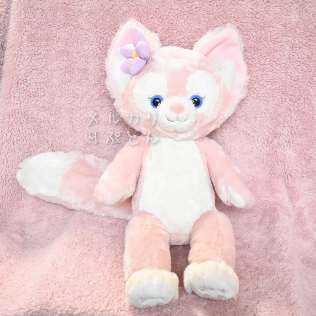 【2025年製】リーナベル・ぬいぐるみ(Sサイズ)