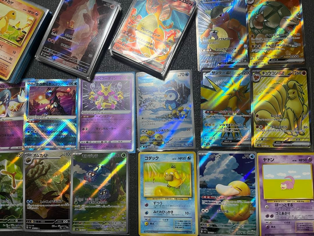 ポケモンカード　まとめ売り　キラカード　大量　200枚　151 SR GX 等