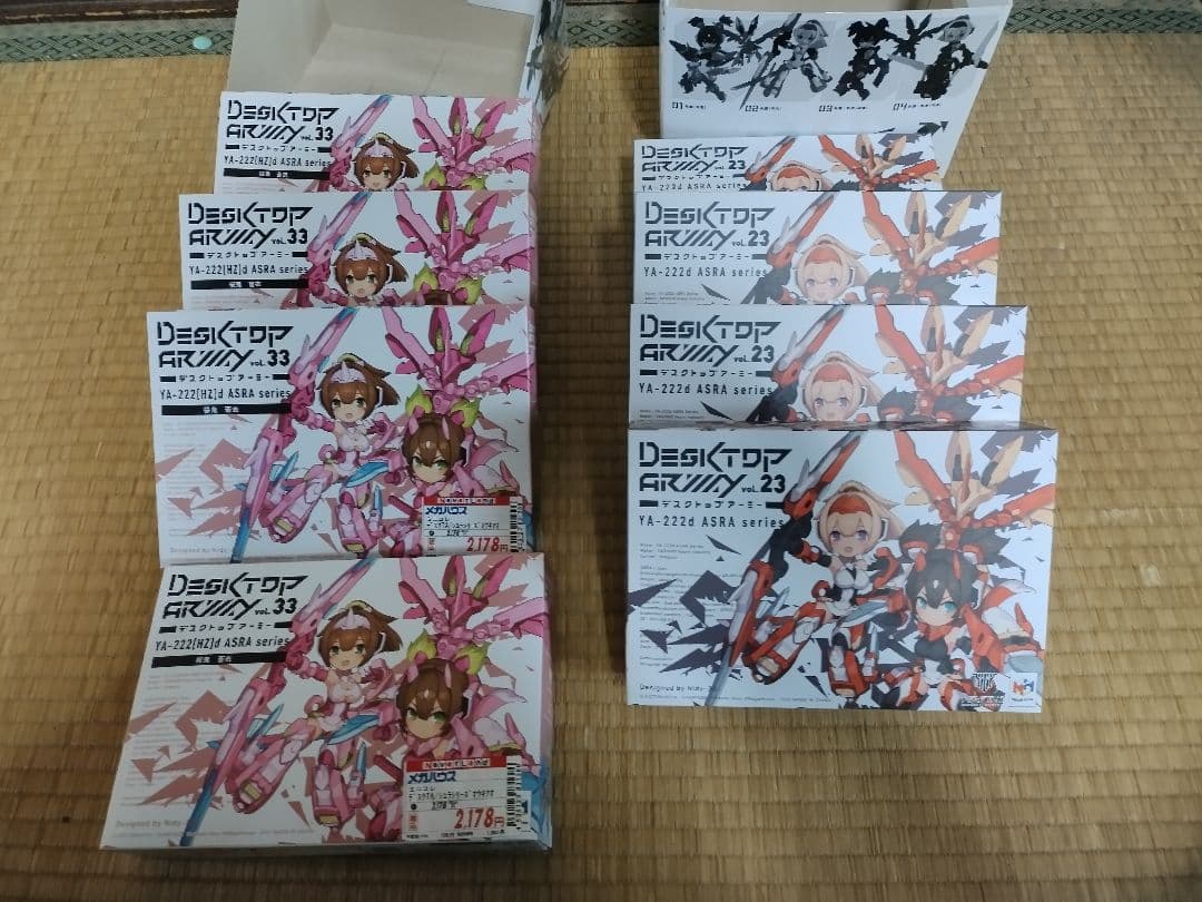 デスクトップアーミーvol.23　vol.33　メガミデバイス朱羅　コンプセット