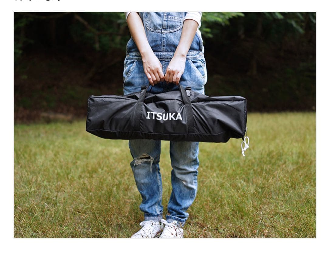 DoD いつかのタープ　ブラック　TT5-631-BK