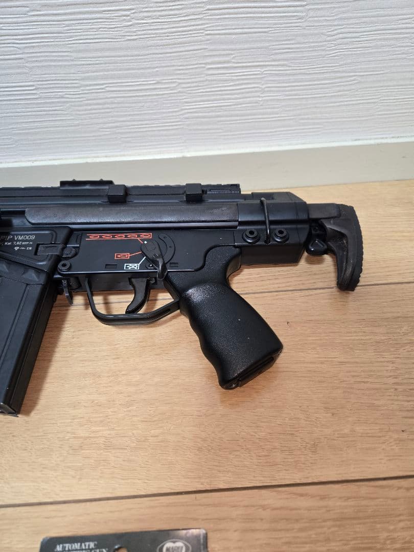 東京マルイ　電動ガン　G3SASカスタム