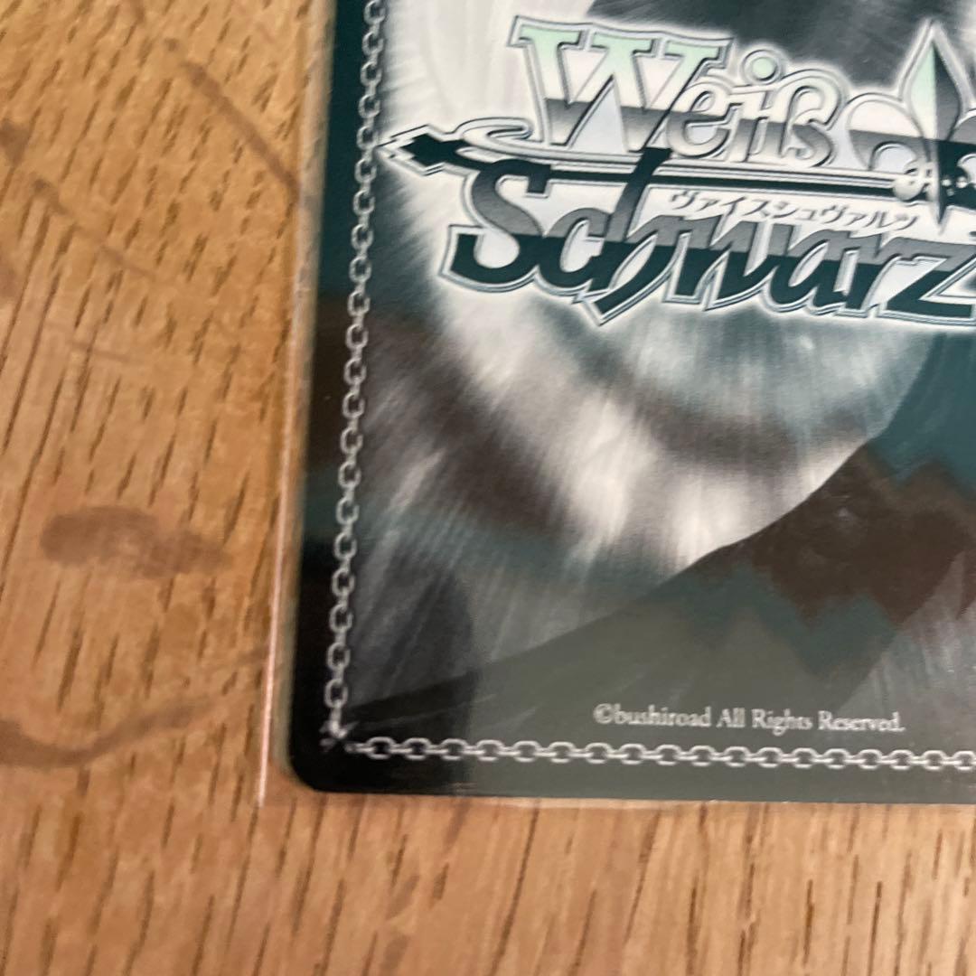 ヴァイスシュヴァルツ　島風型駆逐艦　島風　サイン入り