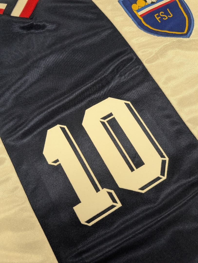 98 ユーゴスラビア代表 アウェイ 半袖 10 ストイコビッチ ユニフォーム新品