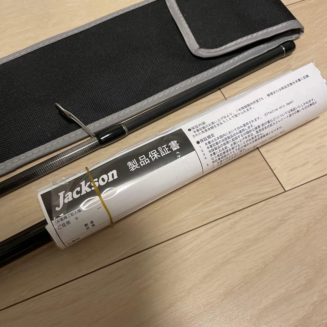 オーシャンゲート　906ML シーバス　値下げ