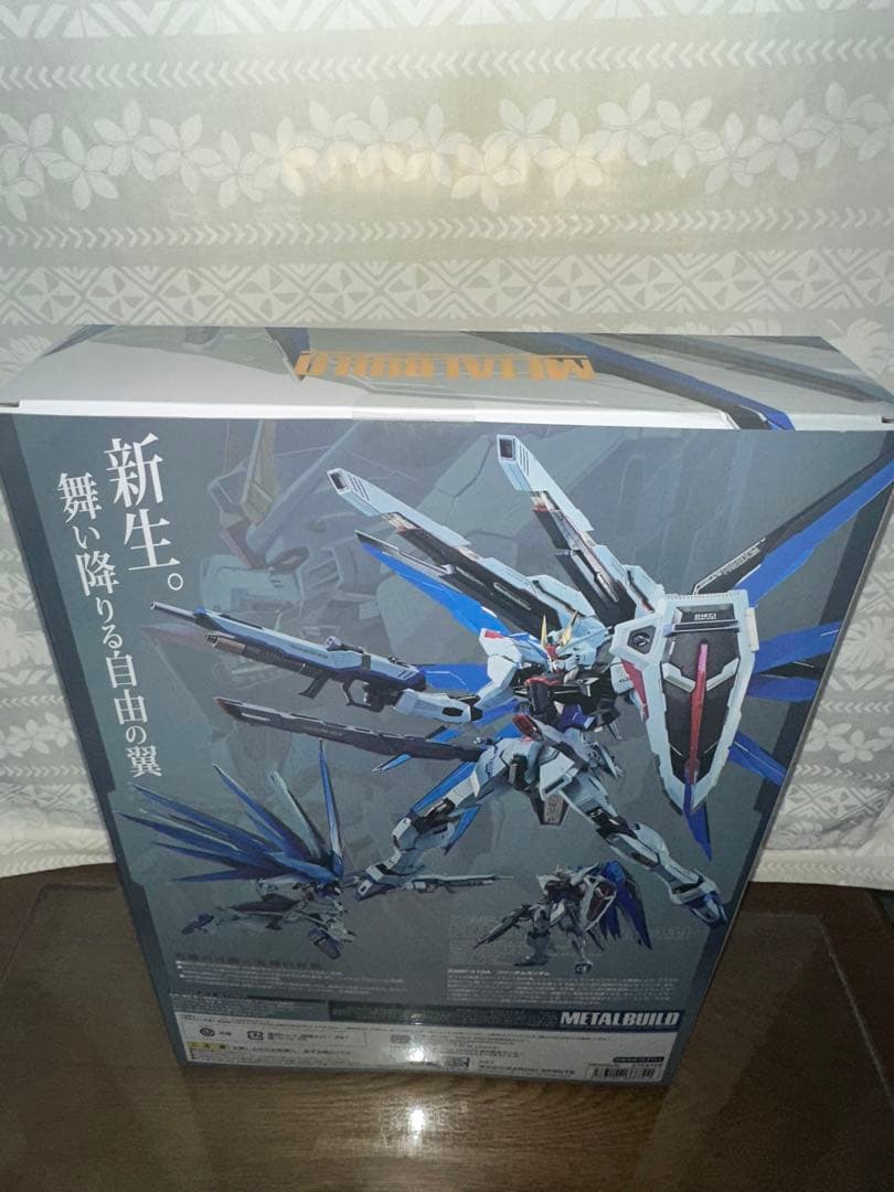 L BUILD フリーダムガンダム CONCEPT 2 バラバラ