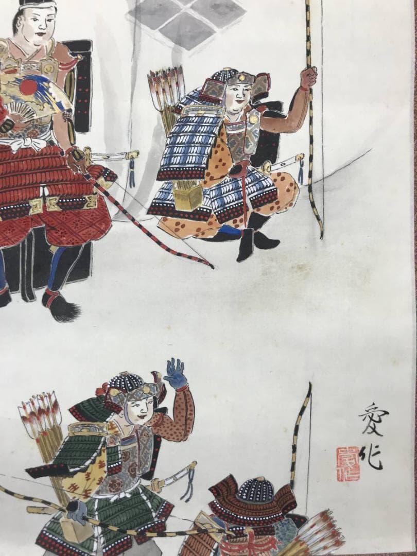 【真作】竹林愛作/武者絵/武士図/人物図/掛軸/名家伝来/AC-385