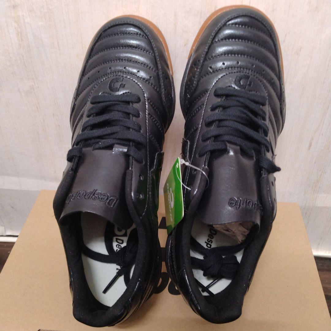 【25.0cm】新品未使用DesporteカンピーナスSPⅡ