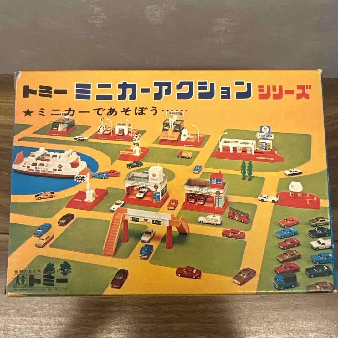 トミーミニカーアクションシリーズ　消防署　昭和レトロ　レトロ玩具　年代物