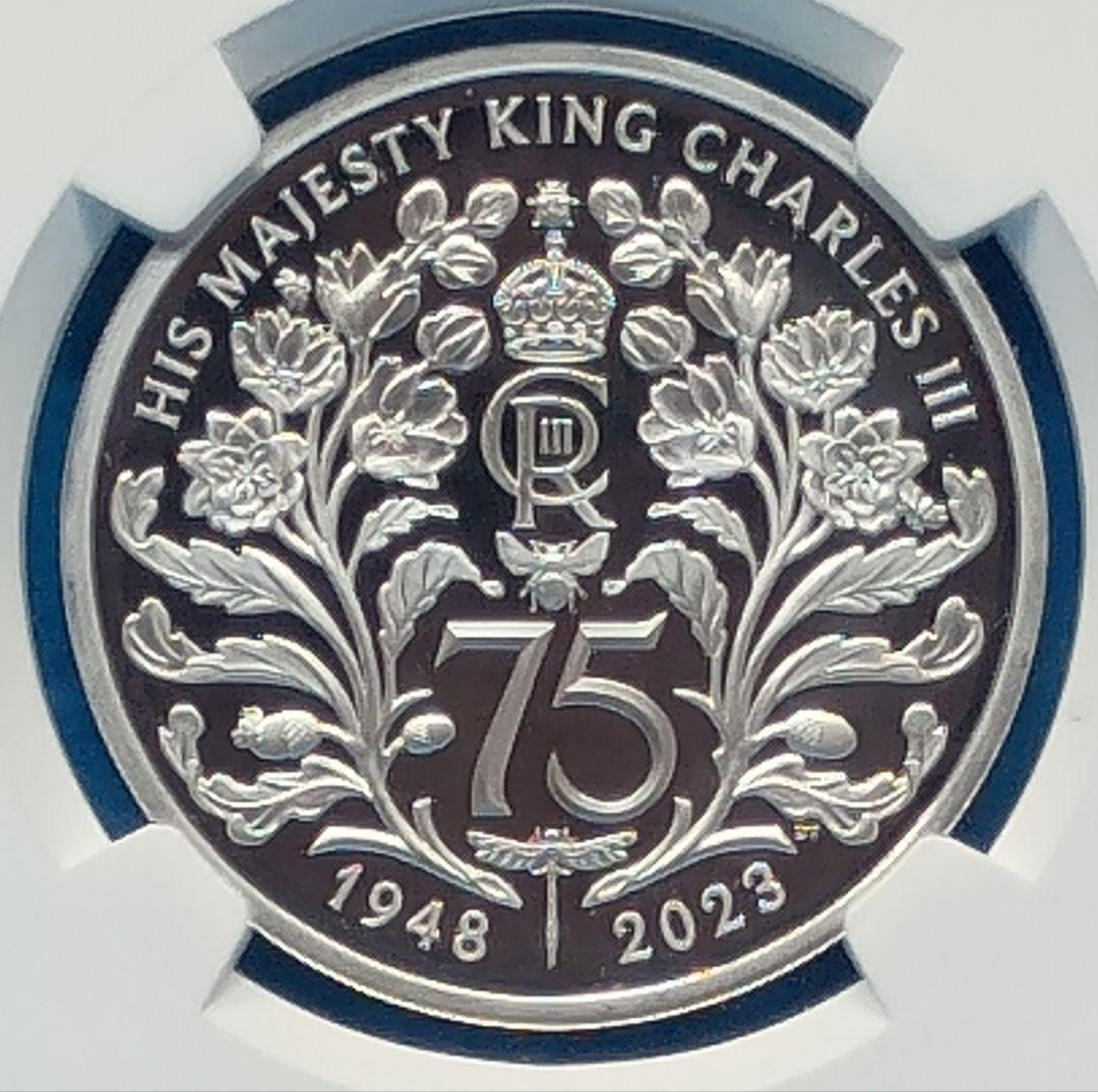 2023 イギリス チャールズ3世生誕75周年 £5 銀貨 NGC PF70UC