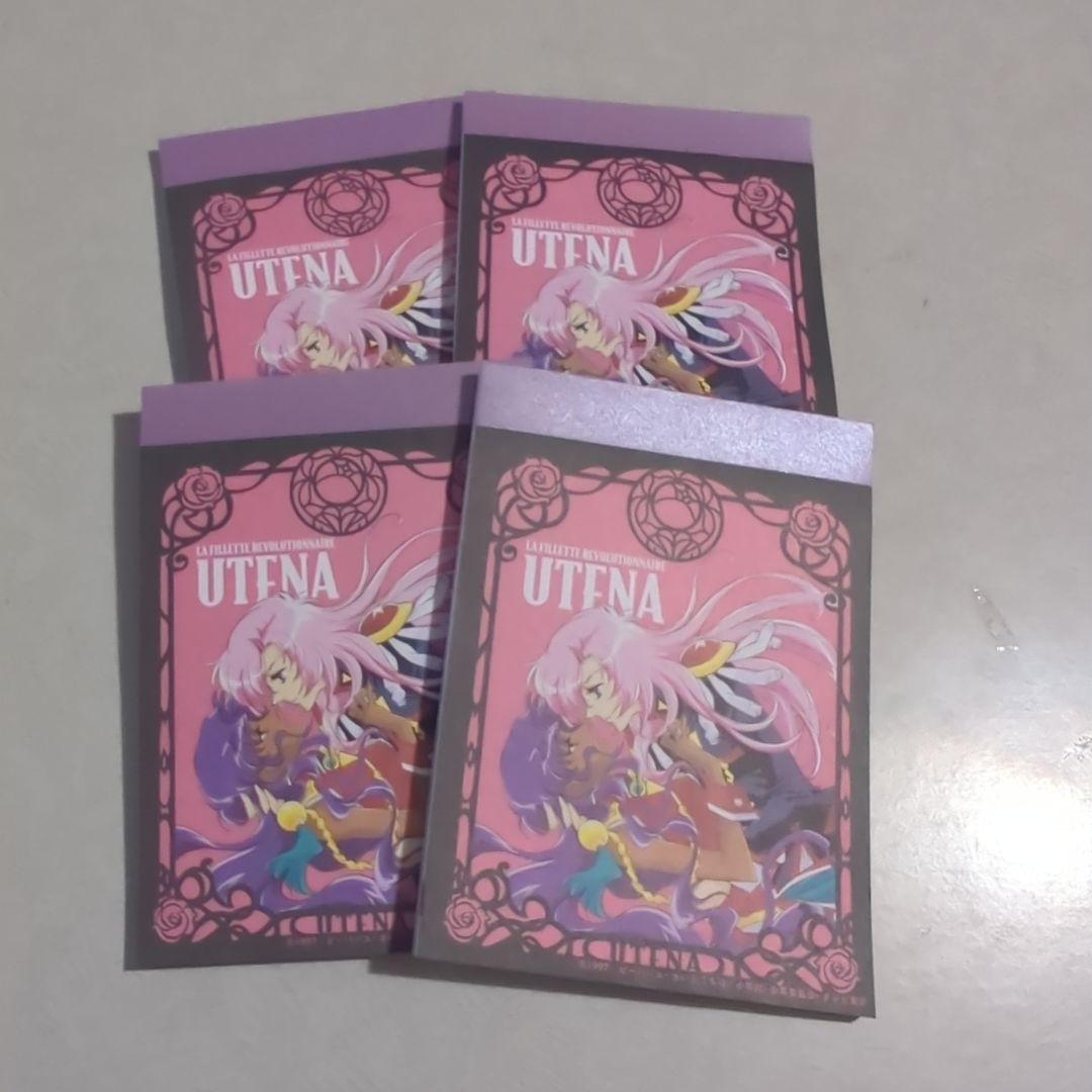 少女革命ウテナ　グッズ35点セット