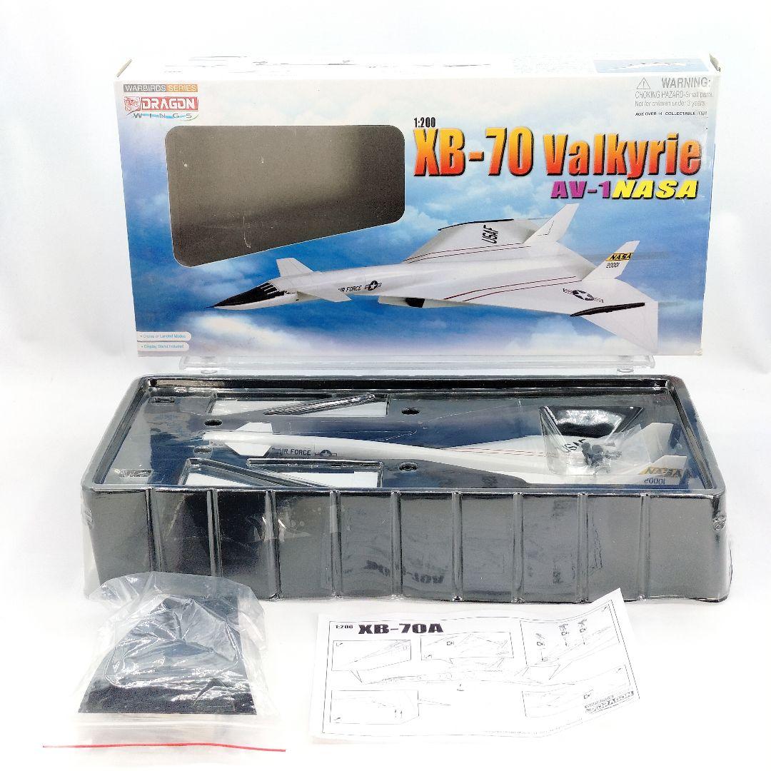 未使用 DRAGON XB-70 VALKYRIE AV-1 NASA 戦闘機