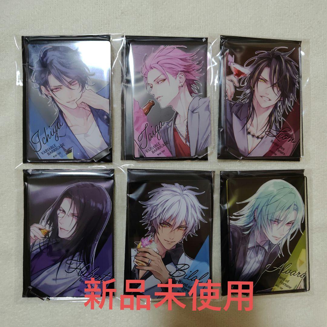 オトメイトストア　AAS　アクスタ　コンプセット