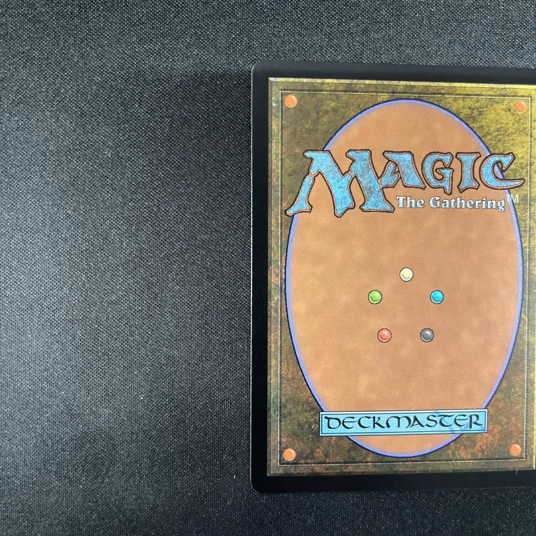 Temple Garden 寺院の庭 FOIL 010/045 MTG