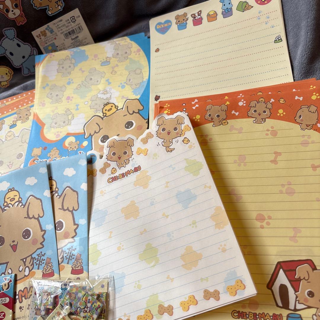 サンリオ　ちびまる　まとめ売り