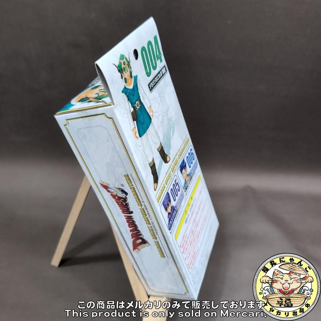 【未開封品】ドラゴンクエスト ソフビキャラクターズ004 ドラゴンクエストIV