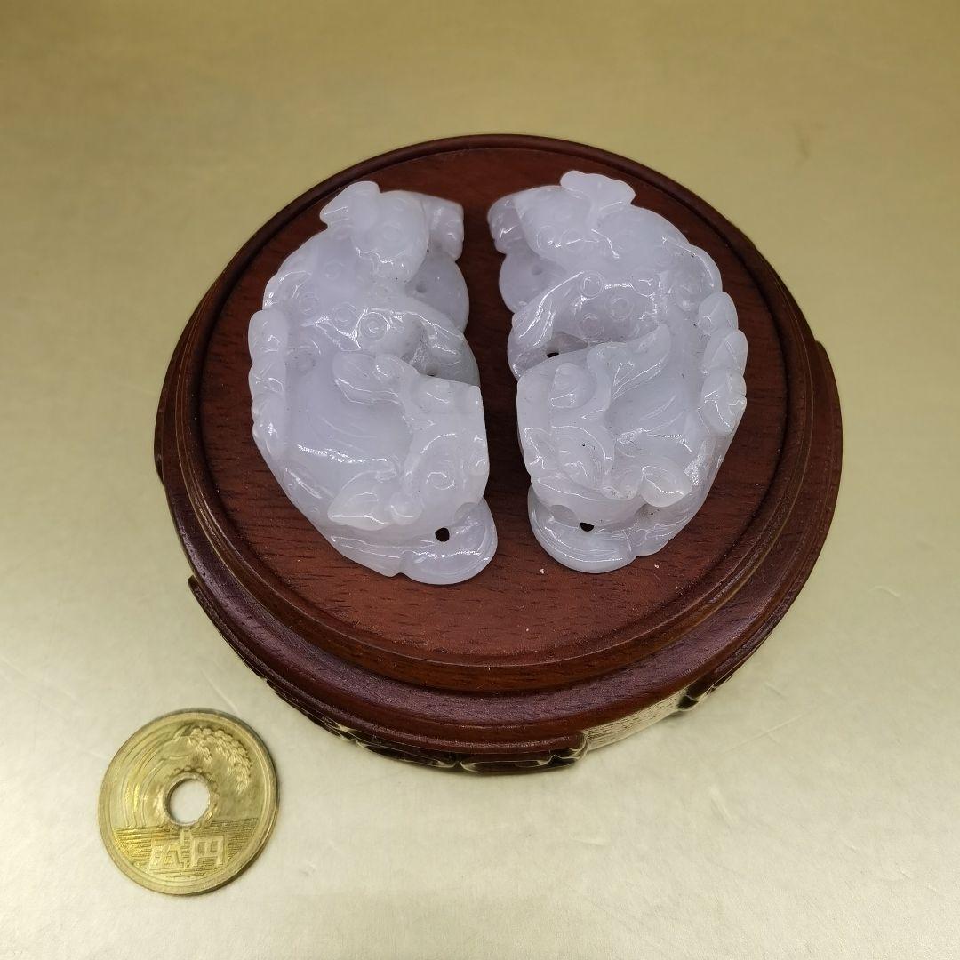 《整理番号:BH036》薄紫色翡翠彫刻貔貅(ヒキュウ)ペンダント二点セット