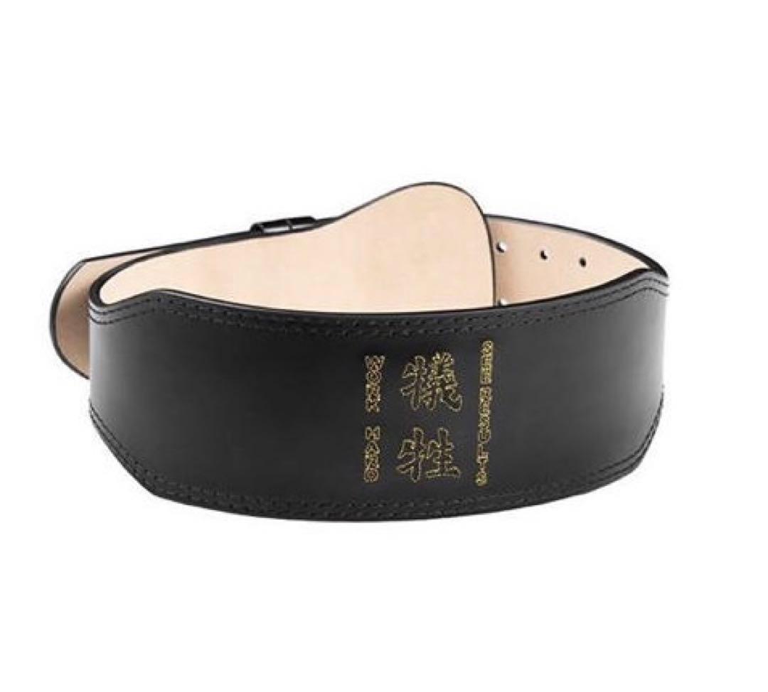 カネキン　犠牲ベルト