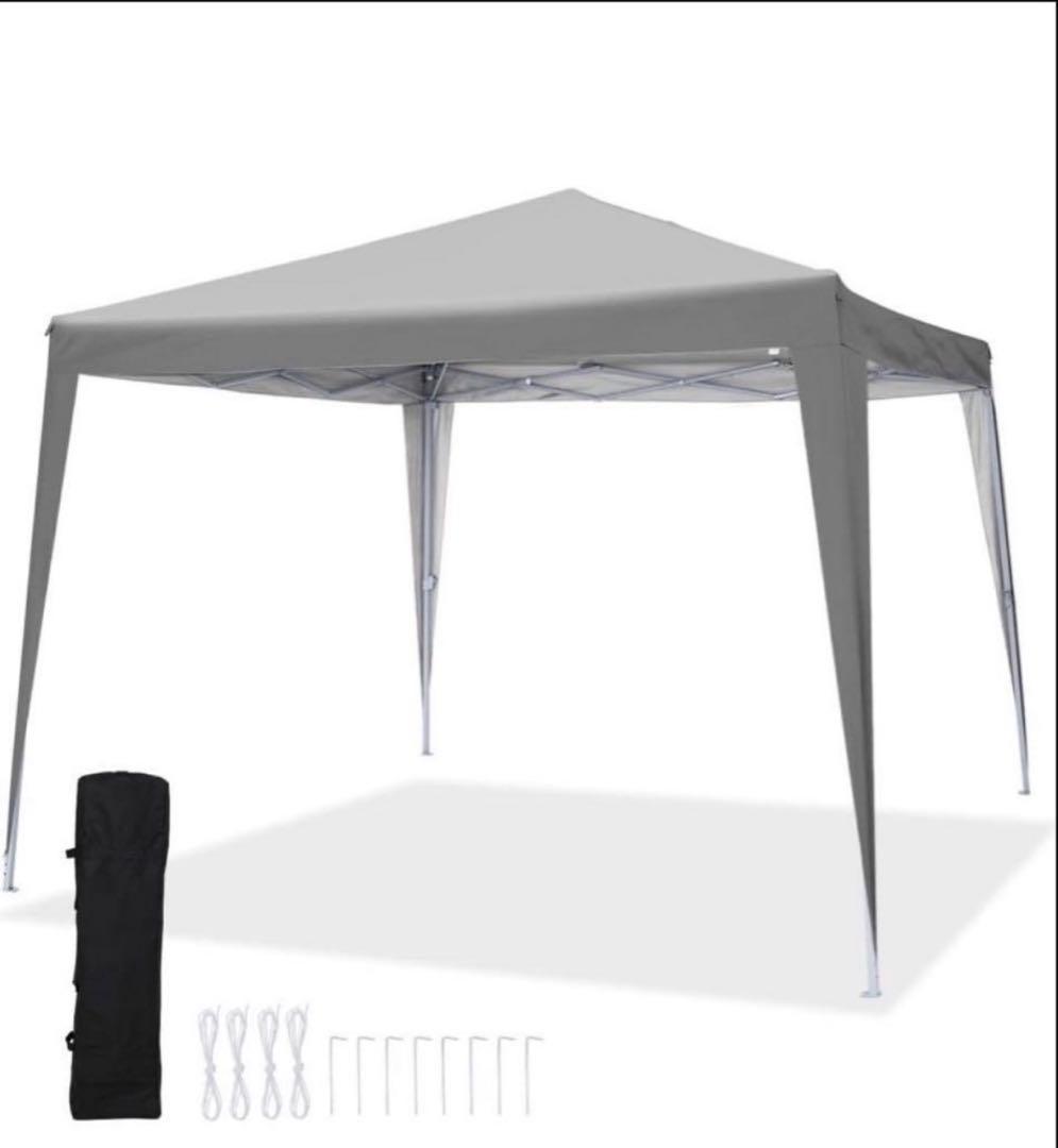 タープテント ワンタッチ3段階調節 UVカット 耐水 アウトドア 収納ケース付