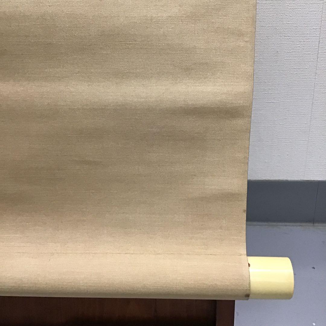 K茶道具　掛軸　田家晩秋圖　浅見香城作　書付　共箱　S207KJ