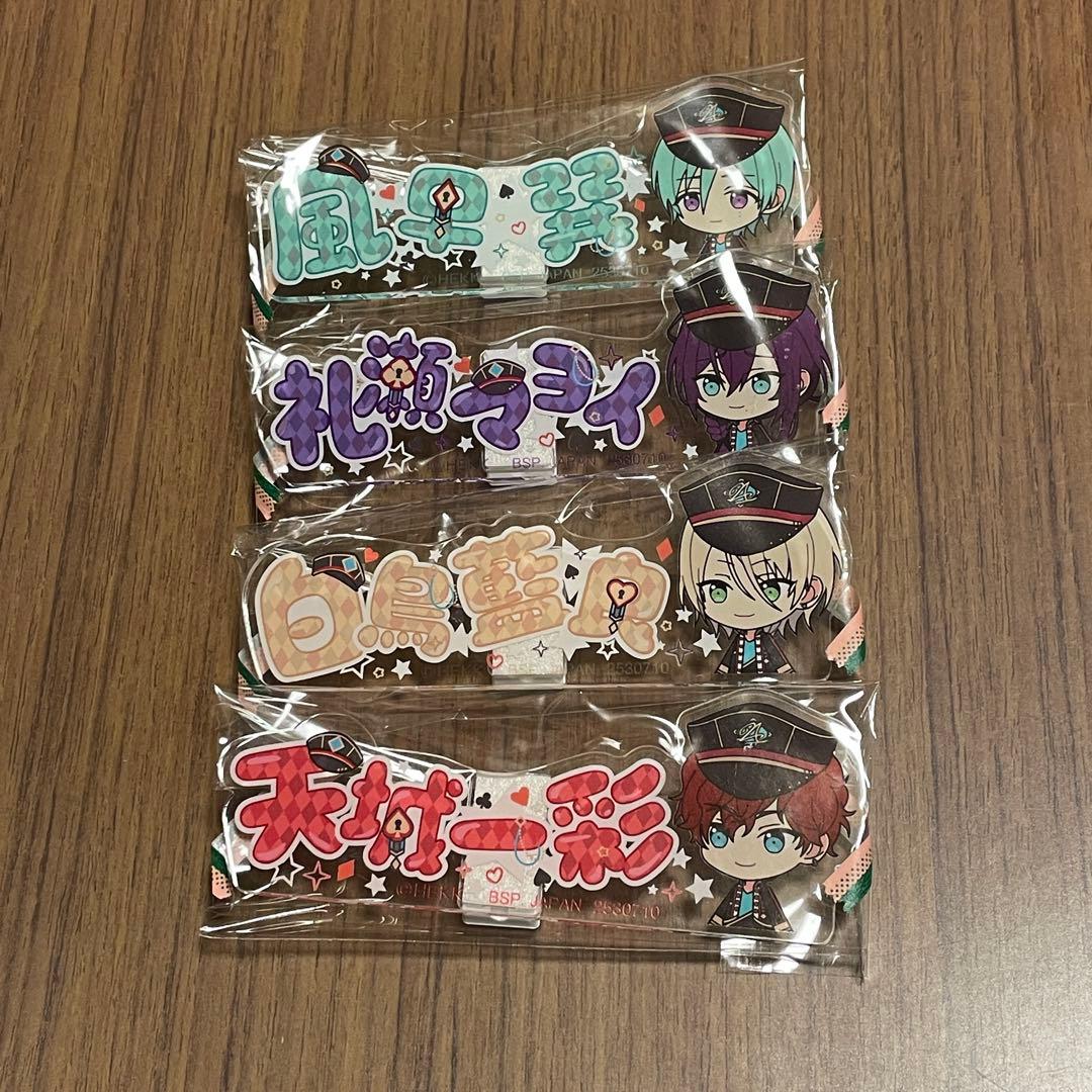 一番カフェ　アクリルネームバッジ　ALKALOID