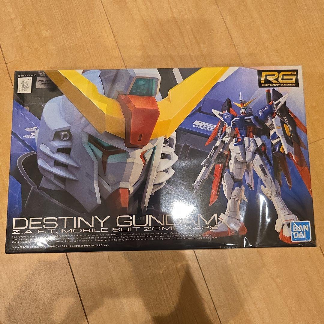 RGガンプラ 4体セット