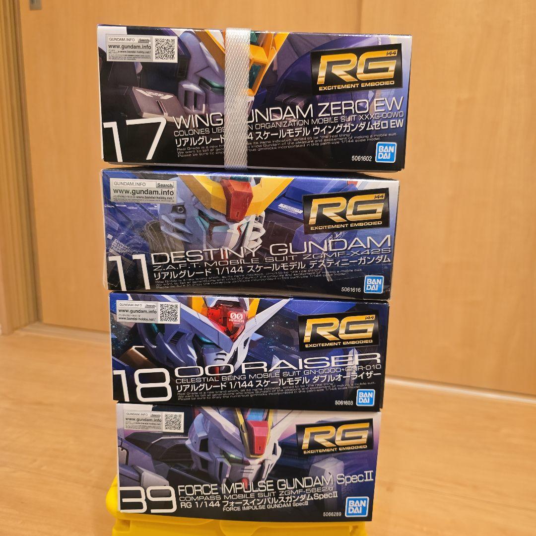 RGガンプラ 4体セット