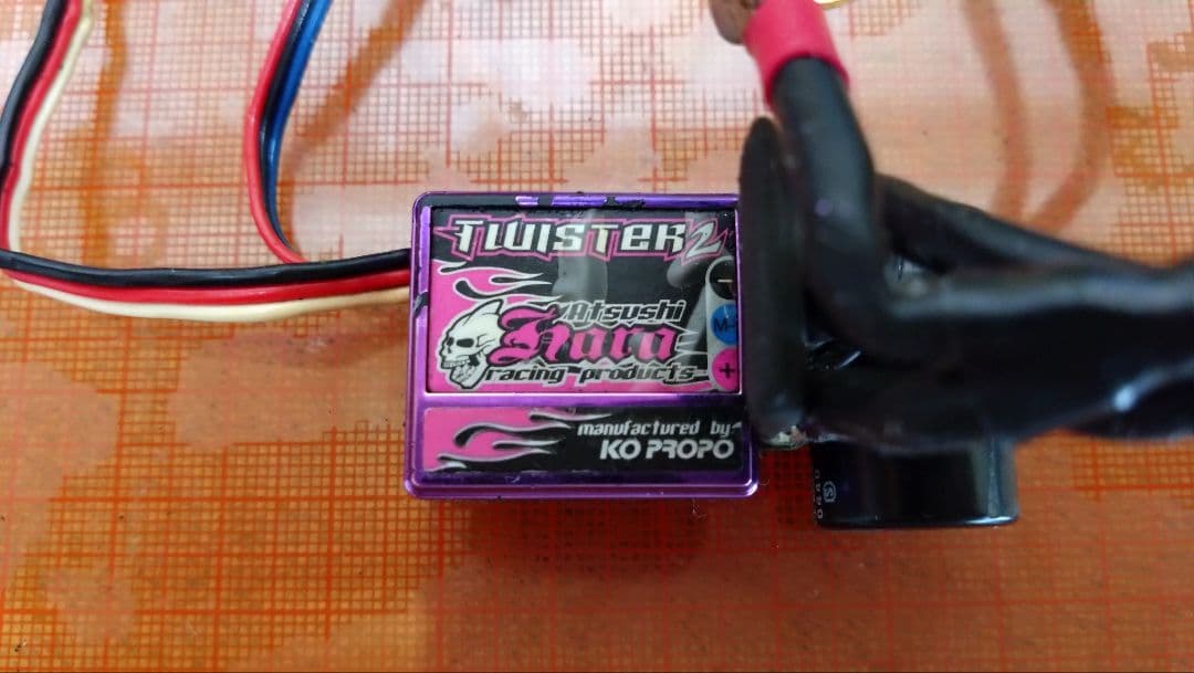 KO PROPO製 ブラシモーター用 高性能アンプ TWISTER2
