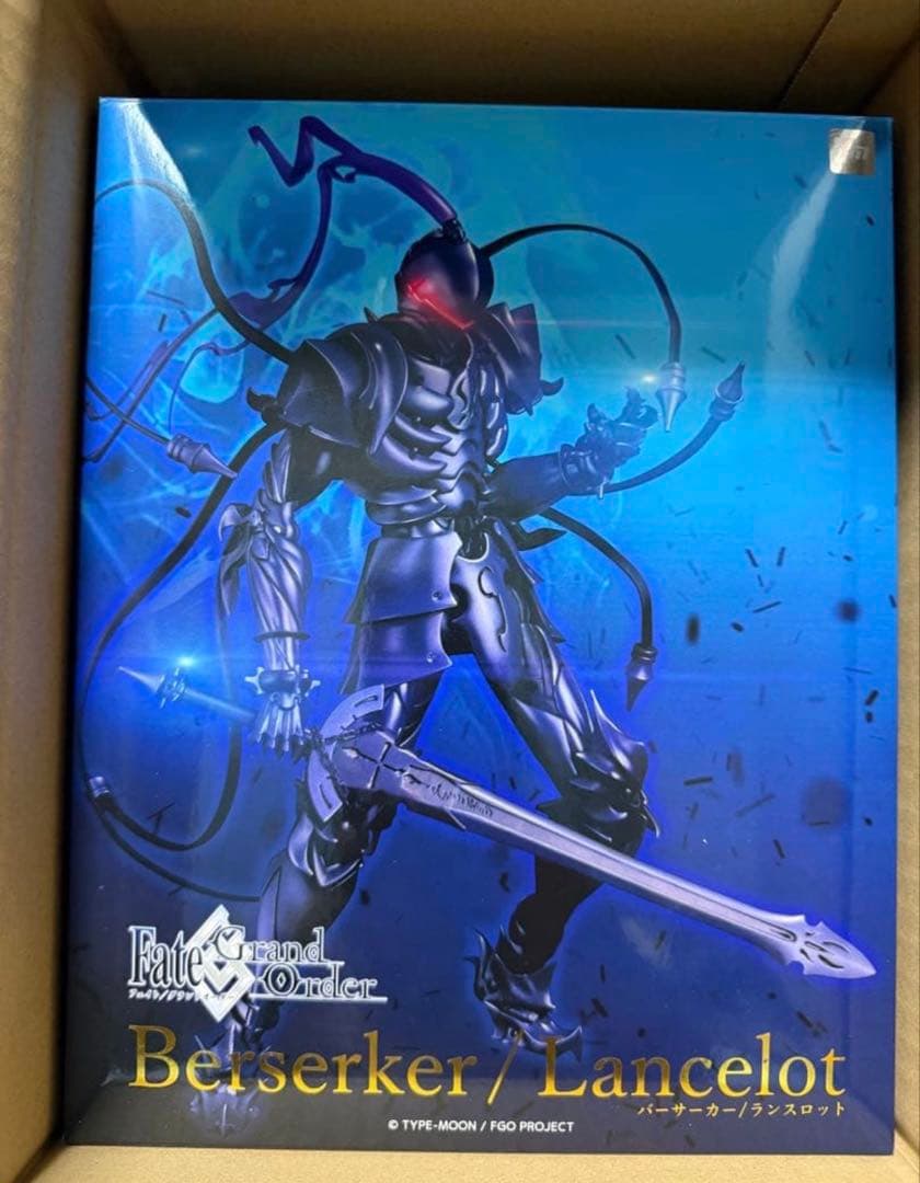 FGO ランスロット フィギュア