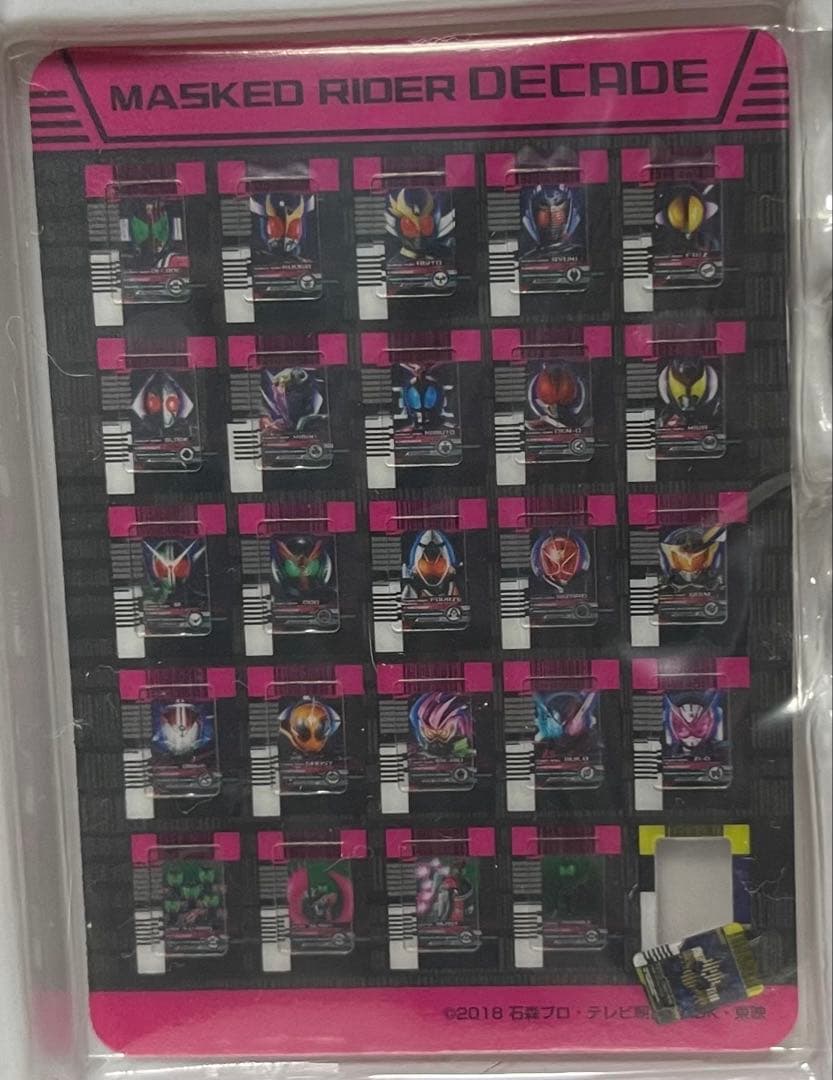 I*a様 今月まで！S.H.Figuarts真骨彫 仮面ライダーディケイド ネオ
