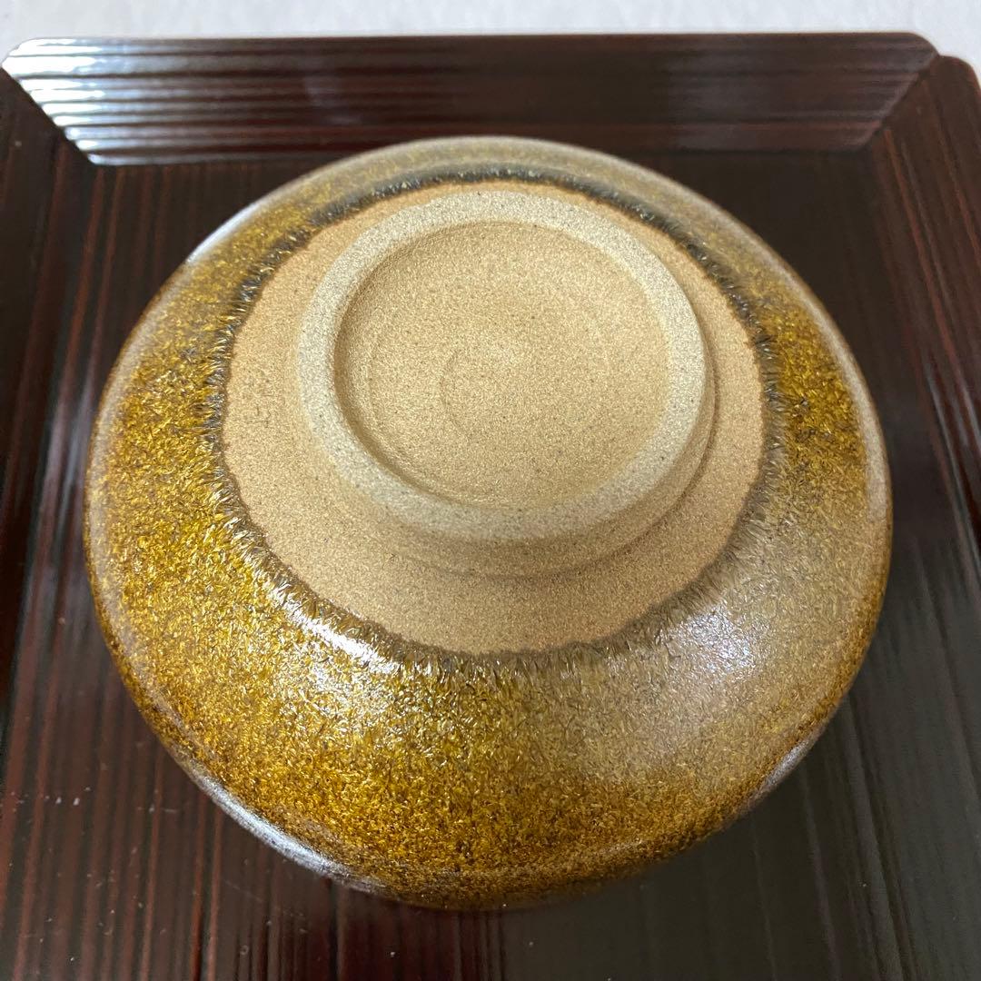 茶道具　茶器　有田焼　桂山