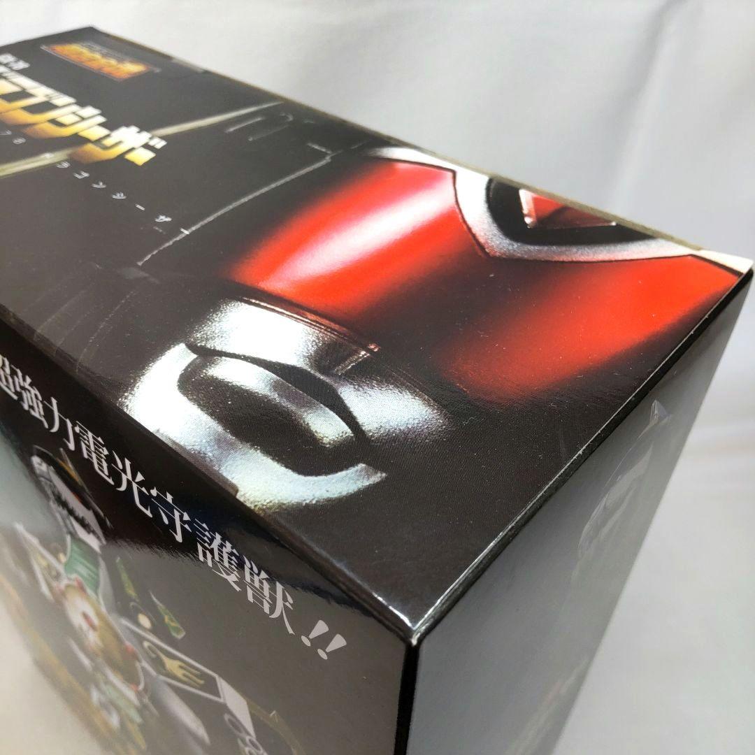 〈新品未開封〉超合金魂GX-78 ドラゴンシーザー～恐竜戦隊ジュウレンジャー